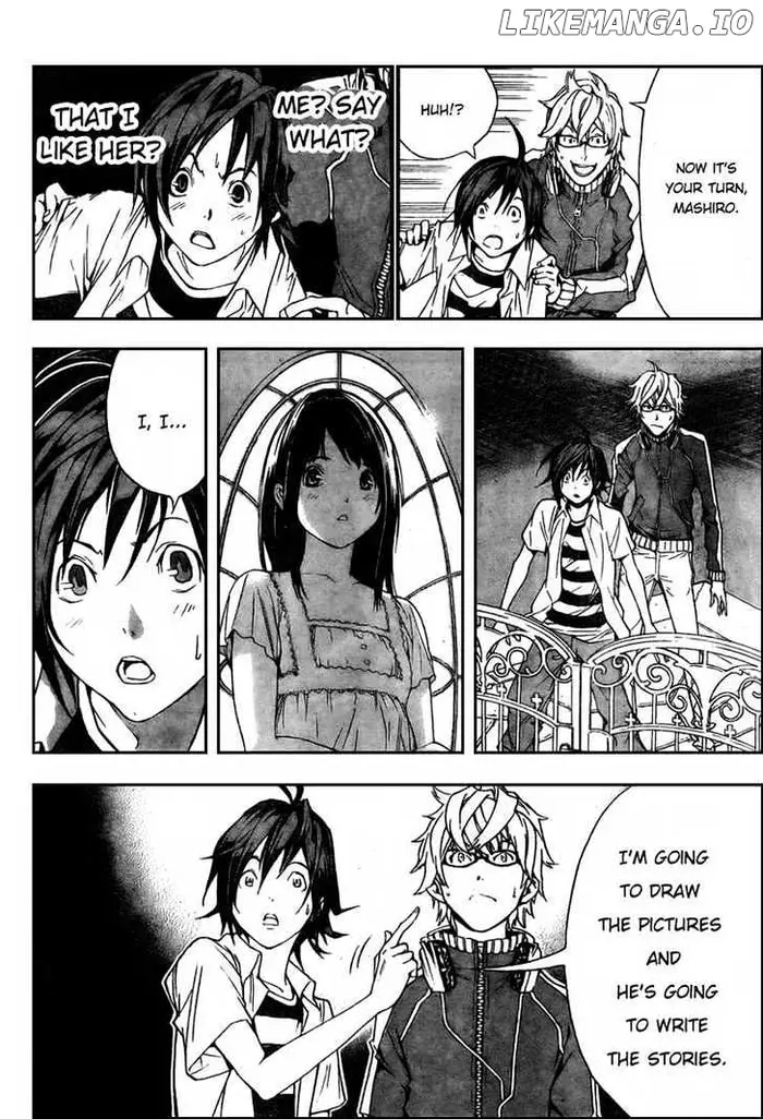 Baku Chapter 1 image 48_optimized